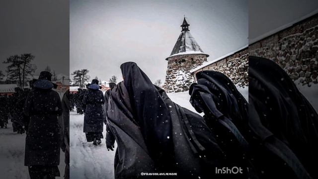 Псалам 136 - Православље моје ; Psalam 136 - Pravoslavlje moje