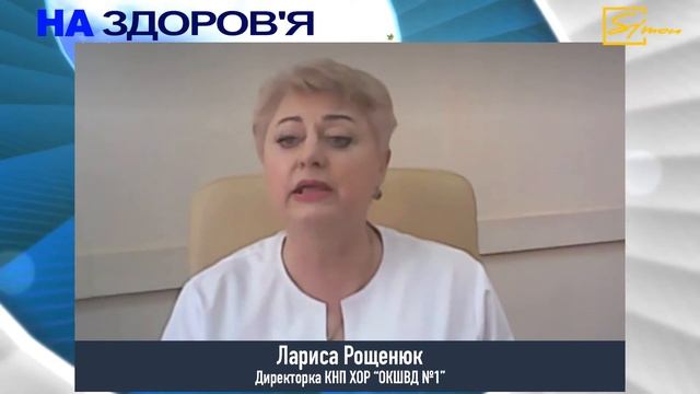 На здоровье. Почему доноры - здоровые люди