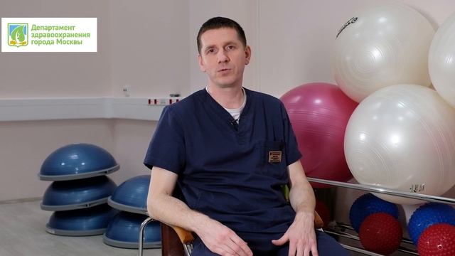 Советы столичного врача: как отличить вывих от ушиба? смотреть онлайн