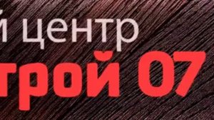 Паркет Престиж