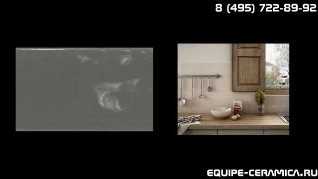 Настенная плитка Equipe Cottage смотреть онлайн