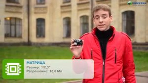 Обзор фотоаппарата Nikon Coolpix S6600