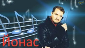Ace of Base: "Beautiful Life"
