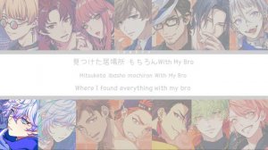 「 Paradox Live on Stage 」Fight For The PRIDE (Full ver.) – Paradox Live All ARTISTS [KAN|ROM|ENG]