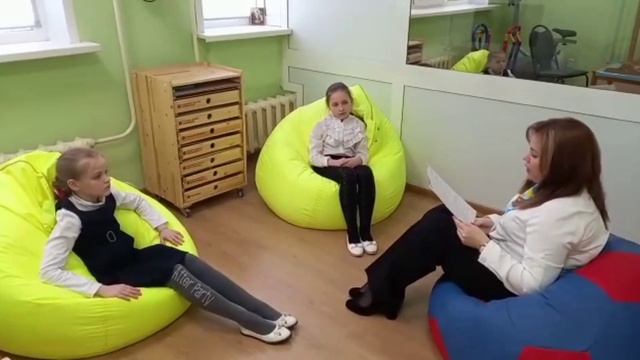 Занятие для младших школьников по арт-терапии Жданкиной Н.Н. смотреть онлайн