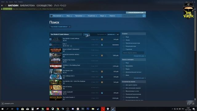 СНОВА ИГРЫ НА mega-keyss.ru | ПОДАРОК ВНУТРИ ВИДЕО смотреть онлайн