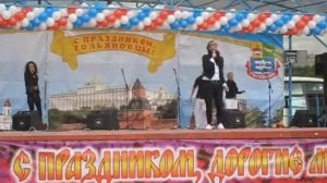 Александр Панайотов на Дне города,Всё или ничего.wmv