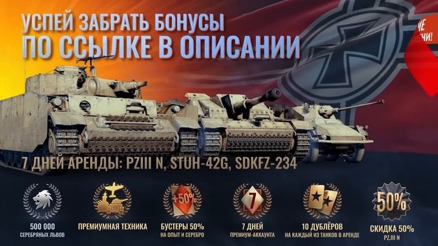 ПОЧЕМУ ЛЮДИ ТАК ДЕЛАЮТ?! (анимация) смотреть онлайн