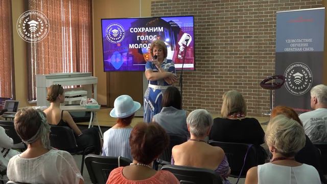 Выпускной сохраним голос молодым 2 30 08 22 смотреть онлайн