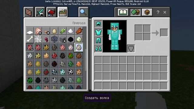 Не большая ферма и маленький огород смотреть онлайн