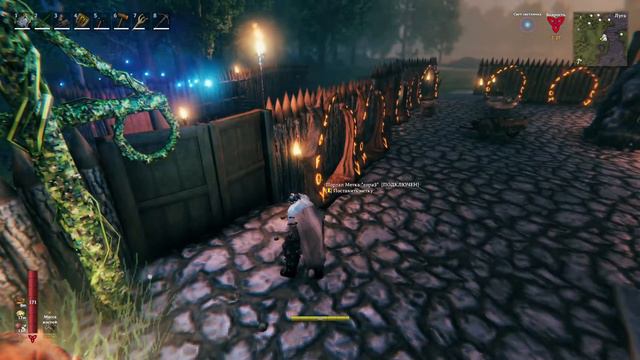 Valheim смотреть онлайн