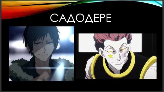 06 ПРЫГУНКОВА