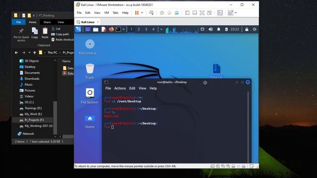 Winrar Password Unlock 100% Working | Educational Purpose смотреть онлайн