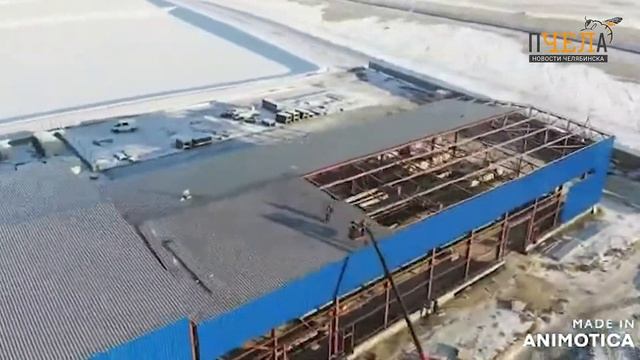 Под Магнитогорском строят современные полигон и мусоросортировочную станцию смотреть онлайн