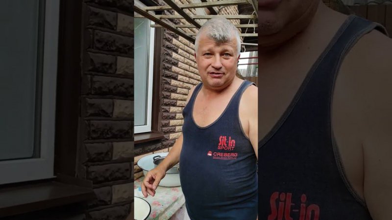 С утра на рыбалку.
