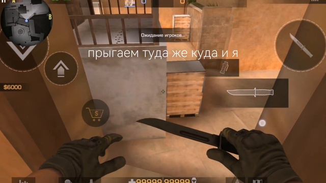 как запрыгнуть с балкона в апарты и обратно в 60 герц смотреть онлайн