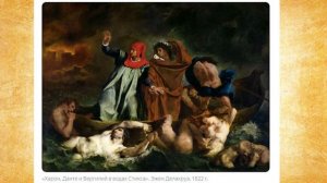 Кто такой Харон? | Греческая мифология