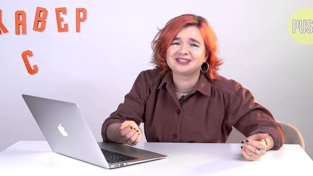 АЛЁНА ШВЕЦ читает ваши КОММЕНТАРИИ // Вы всё равно напишите, что я жирная!
