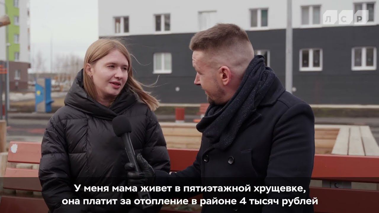 "Прожектор новостроек". Выпуск №6 смотреть онлайн