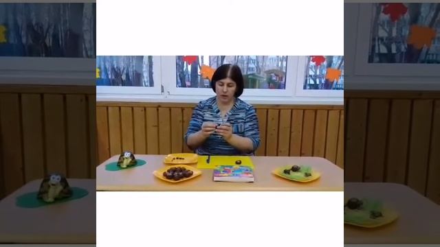 Поделка из природного материала "Черепашка" смотреть онлайн