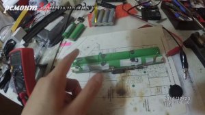 Батарея подключена и не заряжается, восстановление аккумулятора в ноутбуке