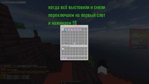 ТОП АФК ЗАРАБОТОК ФАНТАЙМ///funtime