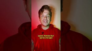 Почему Кипелов ушёл из Арии?