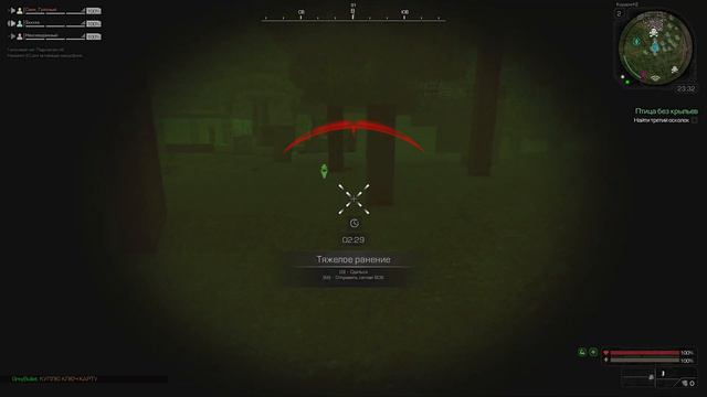 Помогаю новичкам в сталкрафте. Прошли глушилку и возможно криминал! Stalcraft смотреть онлайн