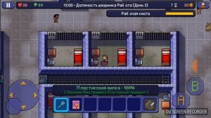 "ПОЛНОЕ ПРОХОЖДЕНИЕ 3 ТЮРЬМЫ!" (The escapists)