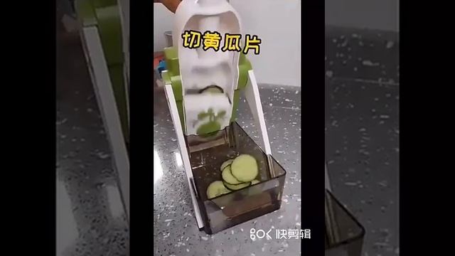 Овощерезка