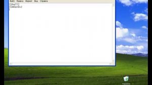 Как вернуть "Свернуть все окна"