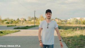 Fujifilm XC 35mm f/2 vs Viltrox 33mm f/1.4 - сравнительный обзор