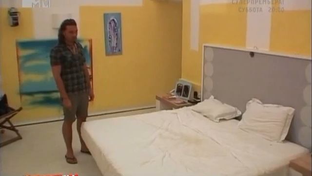 Сара Окс Ночь на вилле 22 серия смотреть онлайн