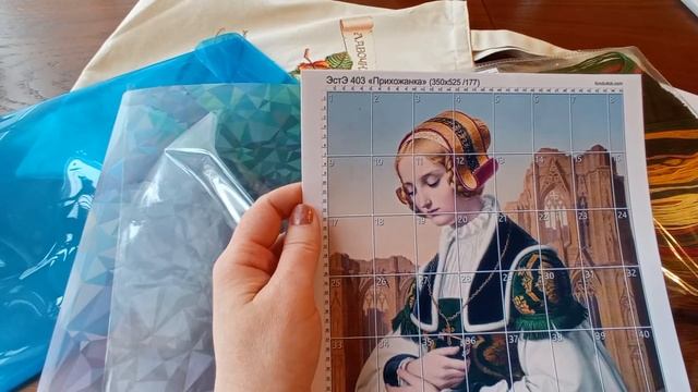 ЭстЭ "Прихожанка". Обзор набора. Новые покупки и планы.