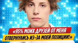 Ирина Горбачева призналась, что друзья отвернулись от неё