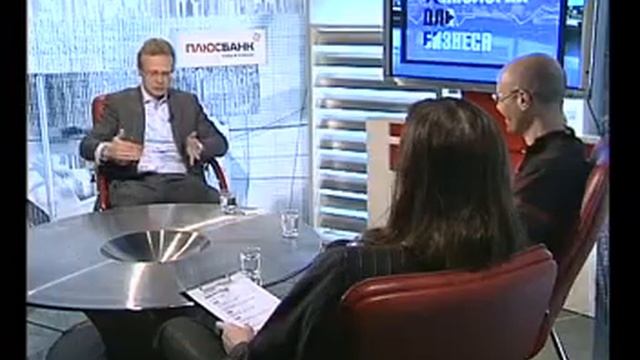 Технологии для бизнеса - Антон Заяц смотреть онлайн