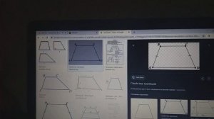 Как определить трапецию 50 копеек 1992 года АГ