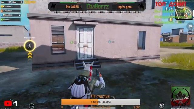 Chaborrz PubgMobile!!! АС или не АС, вот в чем вопрос! смотреть онлайн
