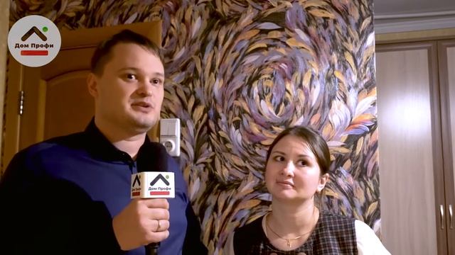 Отзыв от заказчика. Ремонт санузла и коридора. Как работает компания Дом Профи