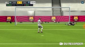 ⚽🏐FIFA 19 MOBILE Серия пенальти под музыку #2 🏐⚽