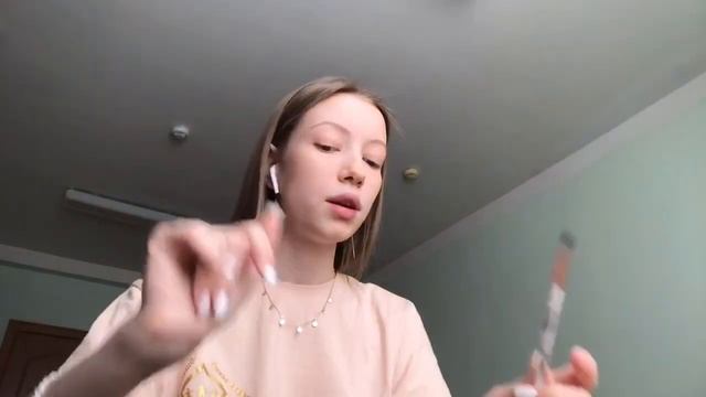Мой повседневный макияж ✨ смотреть онлайн