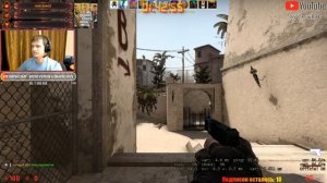 by PankRat - CS GO ► ММ, Faceit, Розыгрыш