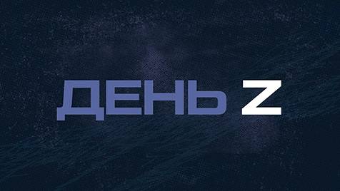 ⚡️День Z с Юлией Витязевой | СОЛОВЬЁВLIVE | 14 апреля 2024 года