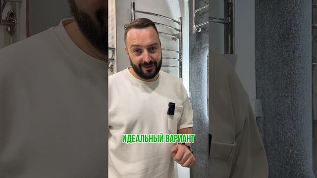 Идеальное зеркало в ванной - какое оно?