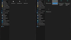 как изменить курсор в  роблокс)