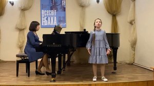 Полещук Анна «Цветок Чудес » Л.Бетховен перевод А.Машистова
