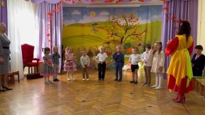 Праздник "Золотая Осень"