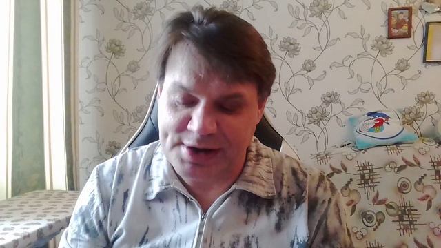 Моя женщина