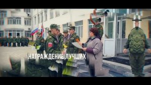 Торжественное поднятие флагов РФ и Амурской области