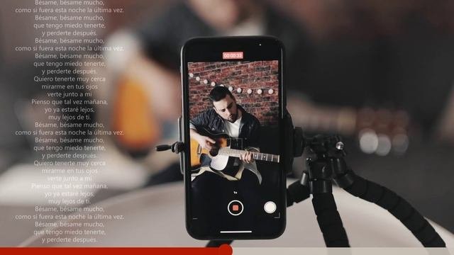 Эффект проигрывания.
